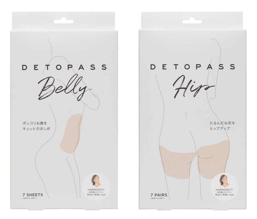 おっぱい美人 メイクベルト S M L Ll Product 商品情報 株式会社コジット