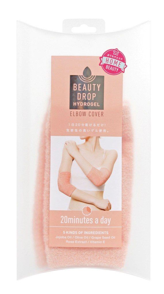 おっぱい美人 メイクベルト S M L Ll Product 商品情報 株式会社コジット