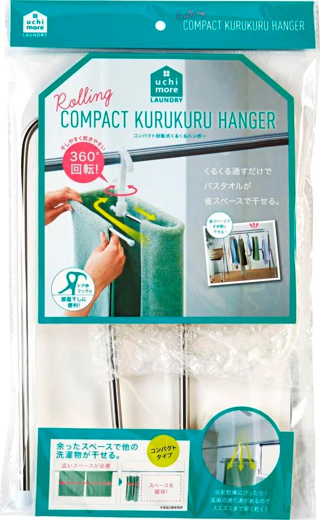 コンパクト回転式くるくるハンガー：PRODUCT（商品情報）｜株式会社