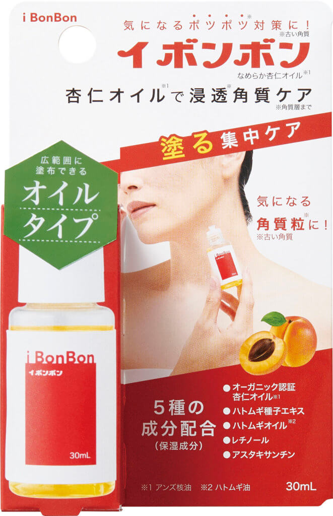 NOPO. ポアディープクレンジングブラシ：PRODUCT（商品情報）｜株式  