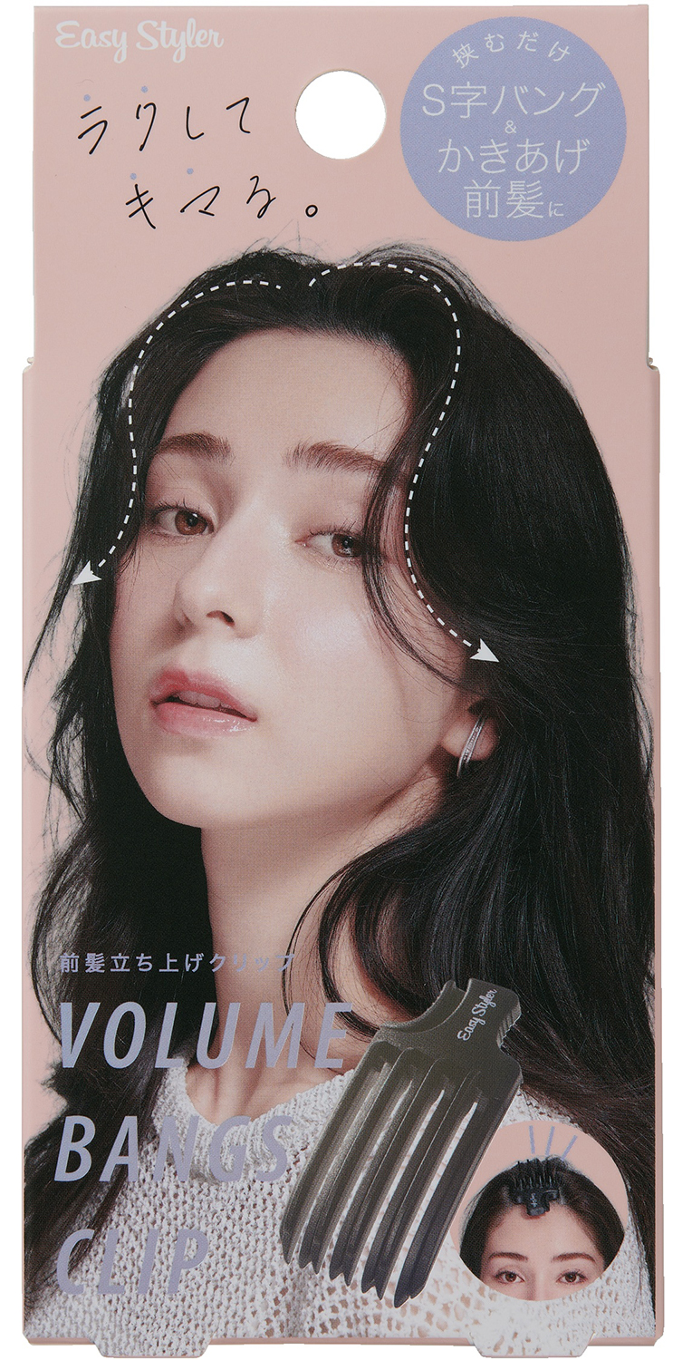 Easy Styler 前髪立ち上げクリップ：PRODUCT（商品情報）｜株式会社